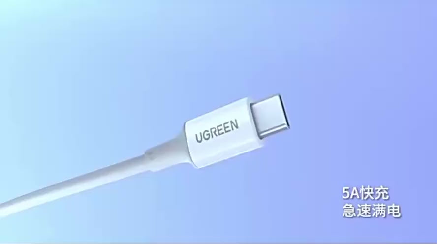 Кабель быстрой зарядки Type-C UGREEN 100W 5A 1.5м USB Type-C для iPhone 15/MacBook/iPad Pro, сверхпрочный ПВХ провод, модель 20528