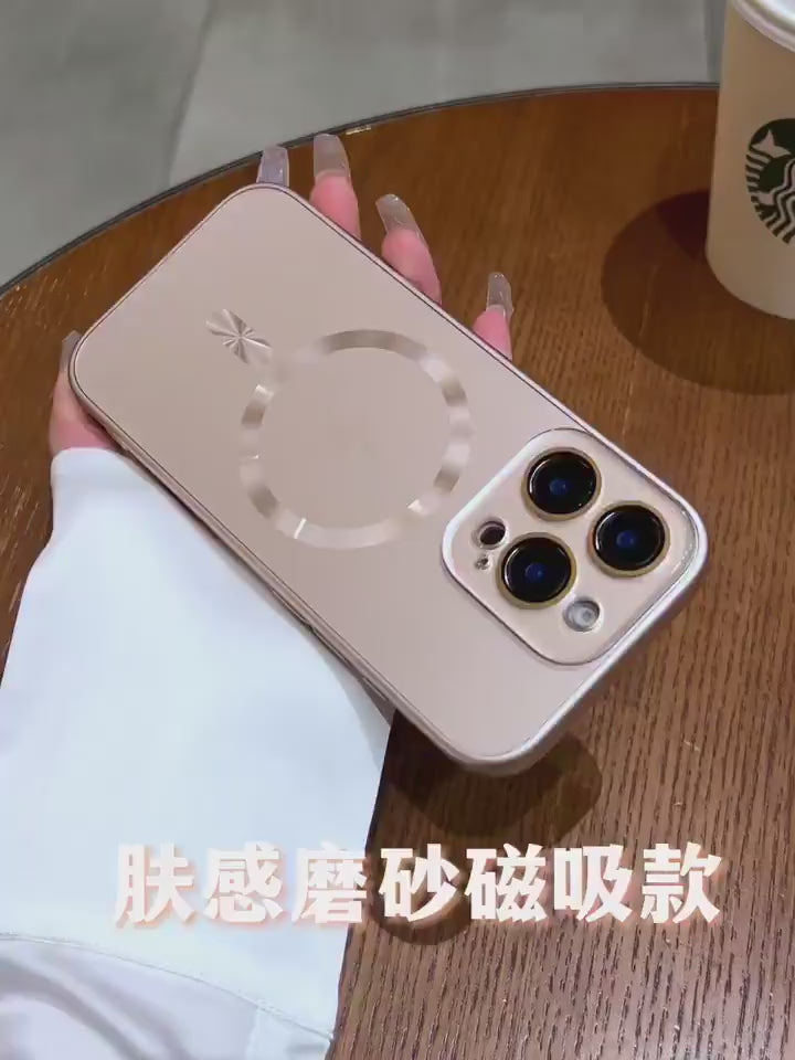 Магнитный чехол с матовой поверхностью — для iPhone 12 / 12 Pro / 12 Pro Max / 13 / 13 Pro / 13 Pro Max / 14 / 14 Pro / 14 Pro Max / 15 / 15 Pro / 15 Pro Max / 16 / 16 Pro / 16 Pro Max / 16 Plus