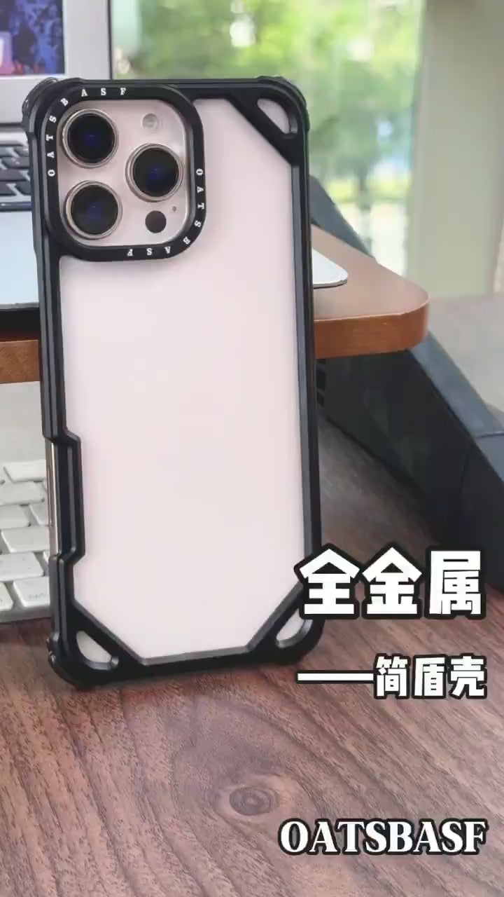 Металлический чехол с воздушной подушкой — поддерживает беспроводную зарядку для iPhone 17 Pro Max / 17 Pro / 17 Air / 16 Pro Max / 16 Pro / 15 Pro Max / 15 Pro